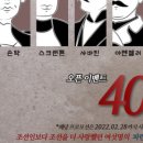 가이드쿱 이미지