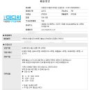 더편한 디지털치과의원 이미지