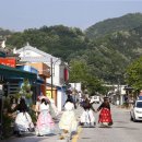 전주한복