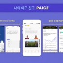 다운정보기술 이미지