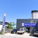 채상식 치과의원 이미지