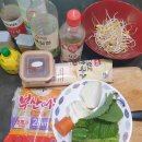 집밥 쿡선생 이미지