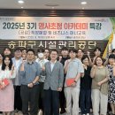 3공단3로 이미지