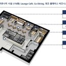 서리풀타워 이미지