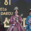 윤윤살롱
