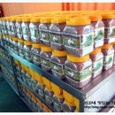 수문2농장 이미지