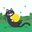 행운냥이 이미지
