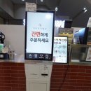 스트릿츄러스엔터식스 | 왕십리 엔터식스 츄러스 맛집 스트릿츄러스 재방문