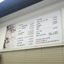 방축3길 | 평택 고덕 맛집 일등시골집｜블루리본 선정 맛집 후기 (낙지볶음,생 감자전)
