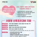 대림전산 이미지