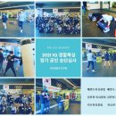 가오복싱 이미지