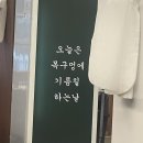 내 생일을 곁들인 2월 일상 모음zip