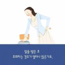 성지중학교 이미지