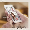 서울장애인노인복지센터 이미지