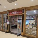 경주 야외수영장 물놀이 가능 가성비숙소 성호리조트 슈페리어룸 후기