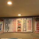 여주-0929 네이버블로그