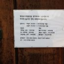 영집궁시전시관 네이버블로그