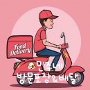 민주네국수