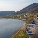 산호야관광농원 이미지