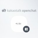 네일;물들임