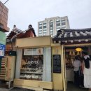 북촌카페 - 제주시 일주동로 1360 | 북촌카페
