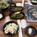 센텀숯불갈비