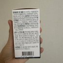프롬헬시 | 헬시라이즈 멜라카밍 영양제선물 추천 식물성 멜라토닌 수면 영양제
