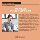 (주)제이인터네셔널 이미지