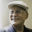 산미 이미지