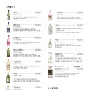 와비사비 네이버블로그