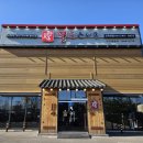 수원-0856 이미지