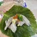 리플러스침촌점