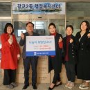 광교2동행정복지센터 이미지