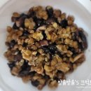 1인 가구를 위한 건강식 곡물원 식사에센스 곡물톡톡 내돈내산 후기