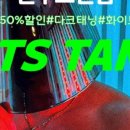 노브랜드진주초전점 이미지