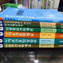 예담학원 이미지