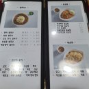 포제이 (Pho J) 이미지