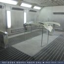 정일자동차공업사 이미지