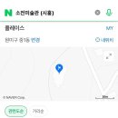 소전미술관 이미지