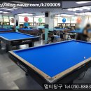 석당구장 이미지