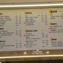 민스커피 이미지