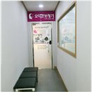 오티콘보청기 수영점 이미지