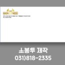 가온광고디자인