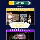 장유도서관 공연장 이미지