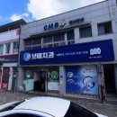 보배치과의원 티스토리