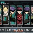 주식회사 인게이트게임즈 이미지