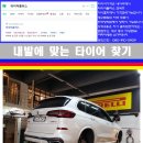 아양로R 네이버블로그