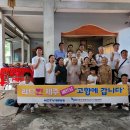 임종집농장 이미지