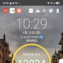 6월 그믐날 이미지