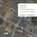 청풍삼계탕 이미지